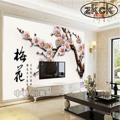 Plum blossom background wall print