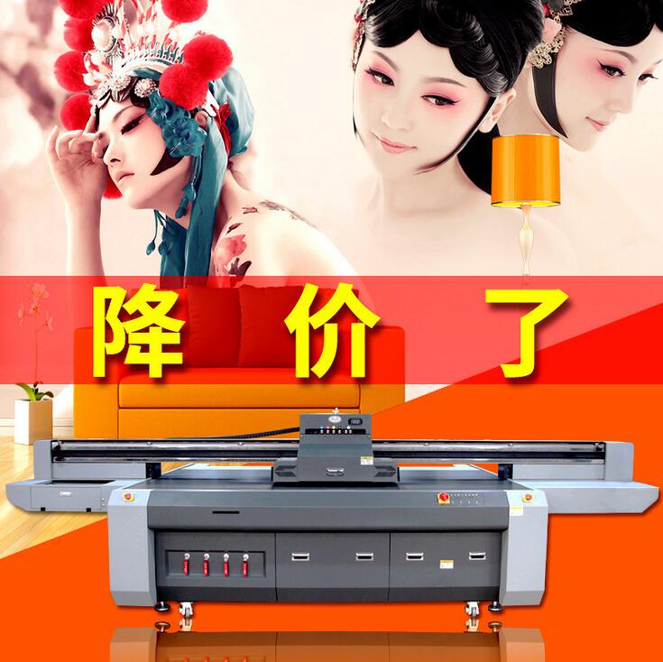 如何像老手一樣問(wèn)uv打印機(jī)價(jià)格多少錢(qián)？